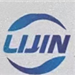 力進(jìn)（深圳）進(jìn)出口有限責任公司