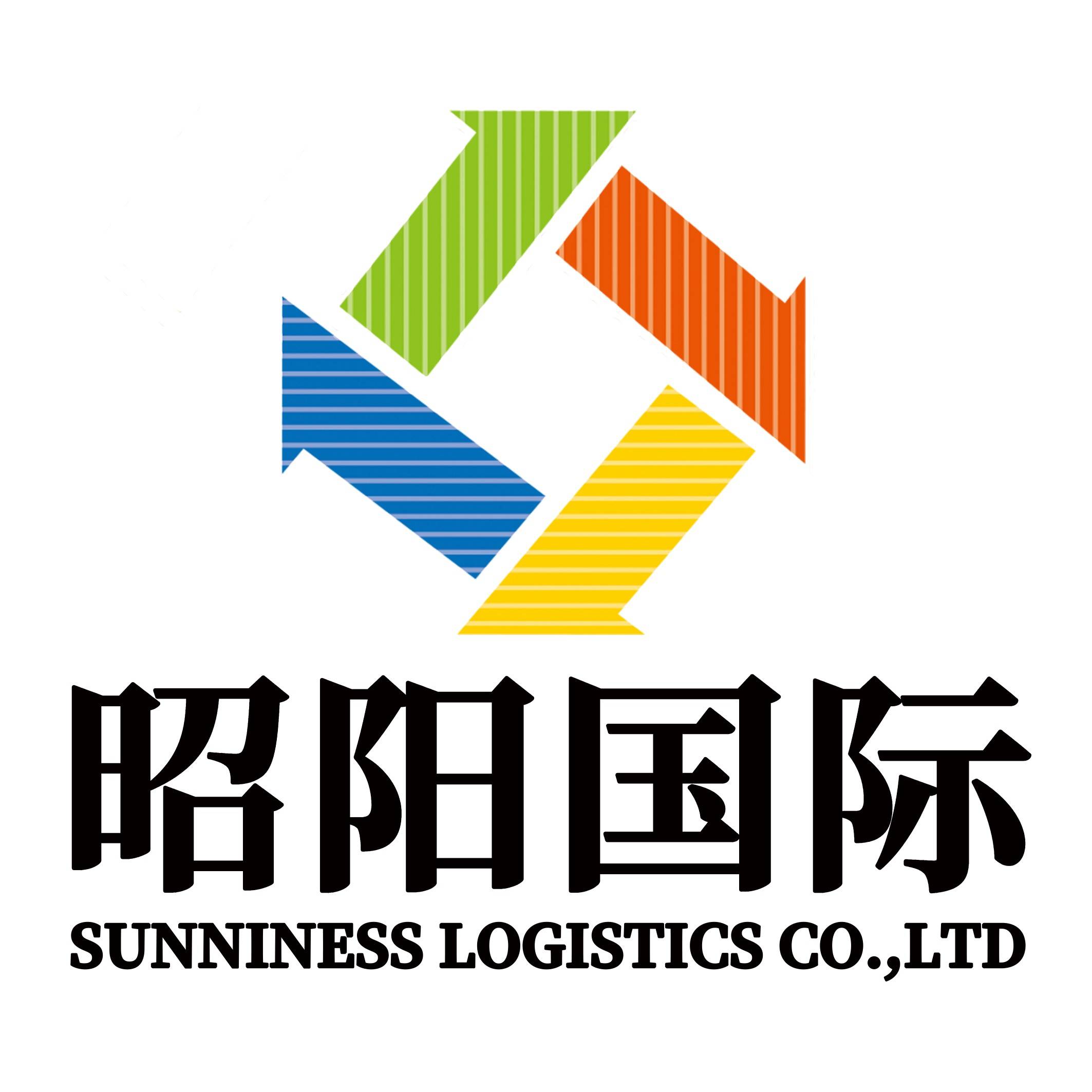 青島昭陽(yáng)國際貨運代理有限公司A