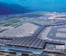 香港國際機場(chǎng)
