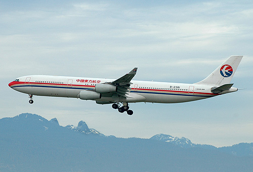 東方航空