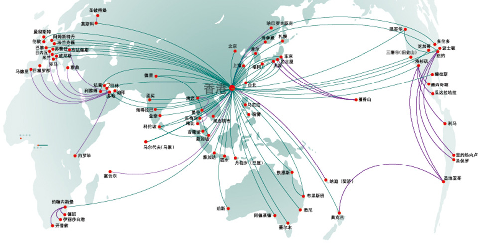 國泰航空貨運（cathay pacific cargo）航點(diǎn)，包括港龍貨運目的地