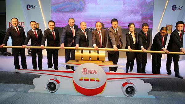 云南祥鵬航空（8L）轉型低成本航空公司