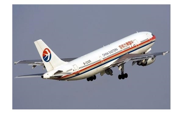 東方航空