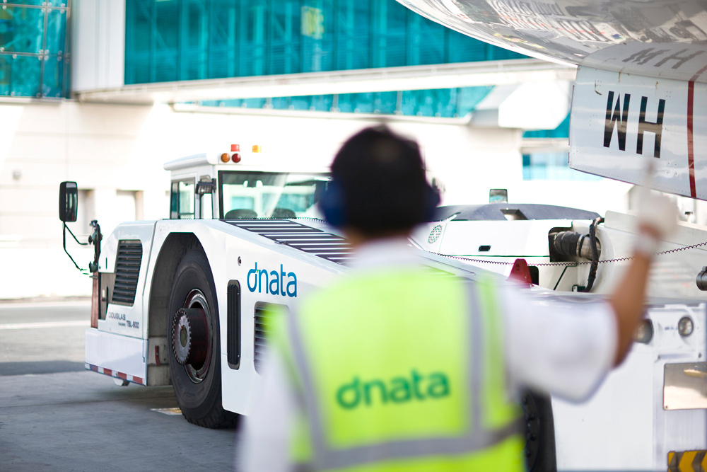 德納達（DNATA）
