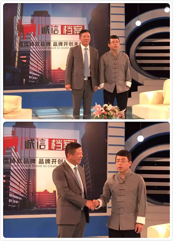 合影