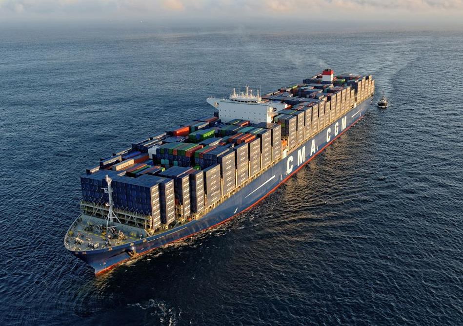 法國集裝箱運輸公司達飛輪船（CMA CGM）在巴拿馬運河開(kāi)通后，決定將牙買(mǎi)加作為其加勒比海地區的戰略樞紐。