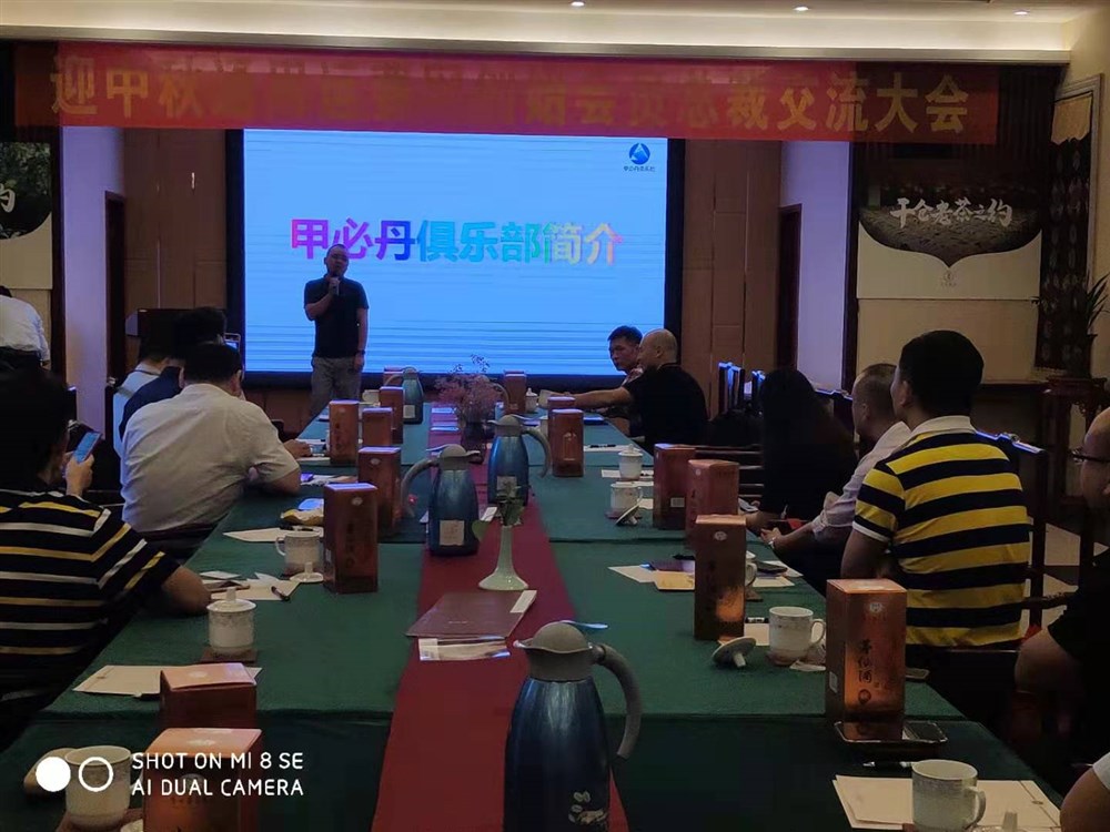 深圳市虎航國際貨運代理有限公司總經(jīng)理兼鑒定俱樂(lè )部執行會(huì )長(cháng)張桅介紹虎航和甲必丹的運作情況