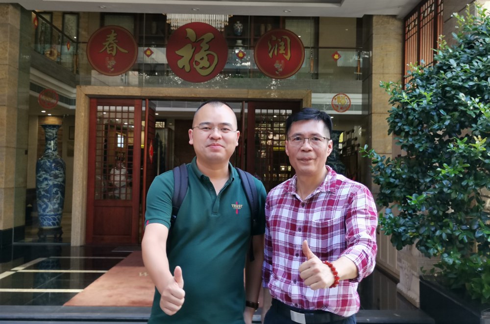 迎中秋通用運費網(wǎng)創(chuàng  )始會(huì )員總裁交流會(huì )