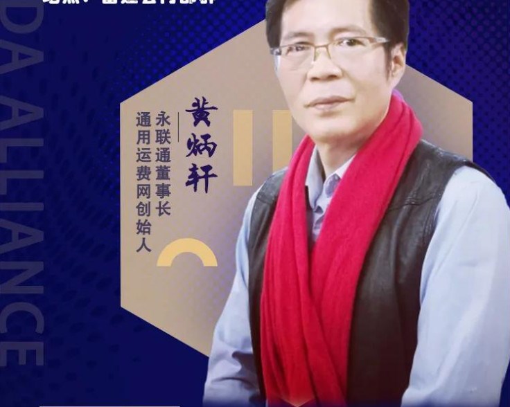 新冠疫情下的辦公利器-300人的免費線(xiàn)上會(huì )議室開(kāi)通