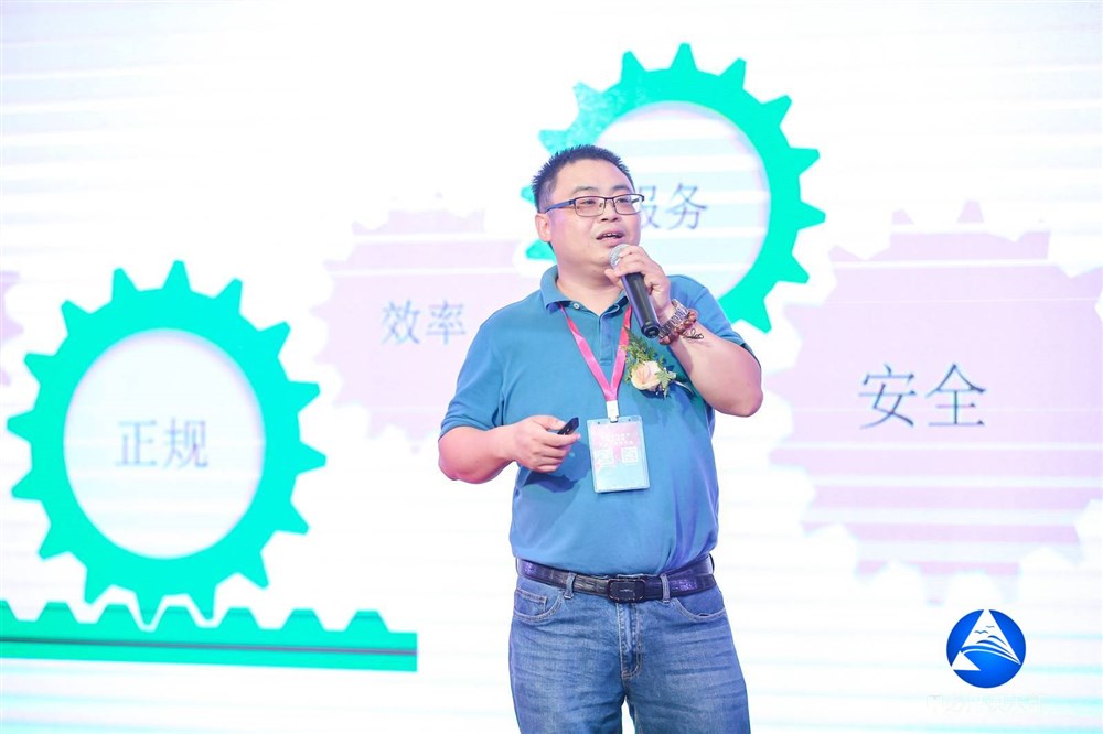 深圳市茗佳國際物流有限公司-危險品運輸 總經(jīng)理 鄧磊