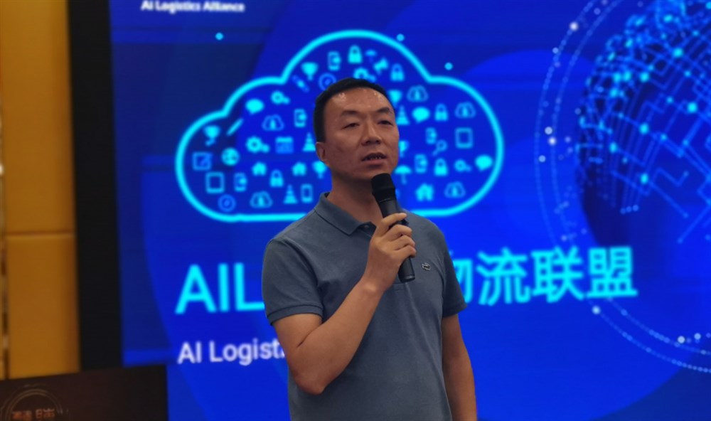 AiLaworld.com 創(chuàng  )始人張梓靖