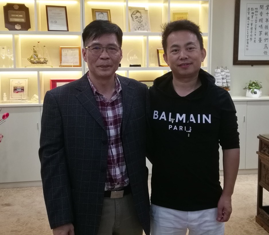 富達會(huì )新春歡樂(lè )聚于深圳坤鑫大廈
