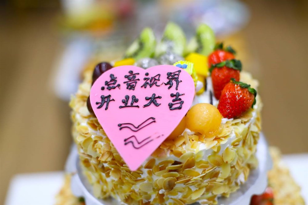 點(diǎn)音視界科技（深圳)有限公司新張開(kāi)業(yè)典禮