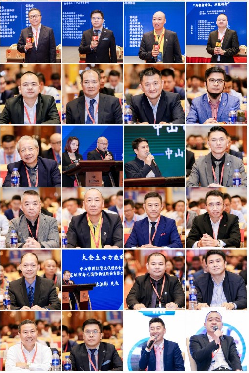 本次參會(huì )的物流商界精英有多位接受了媒體廣東衛視的采訪(fǎng)：