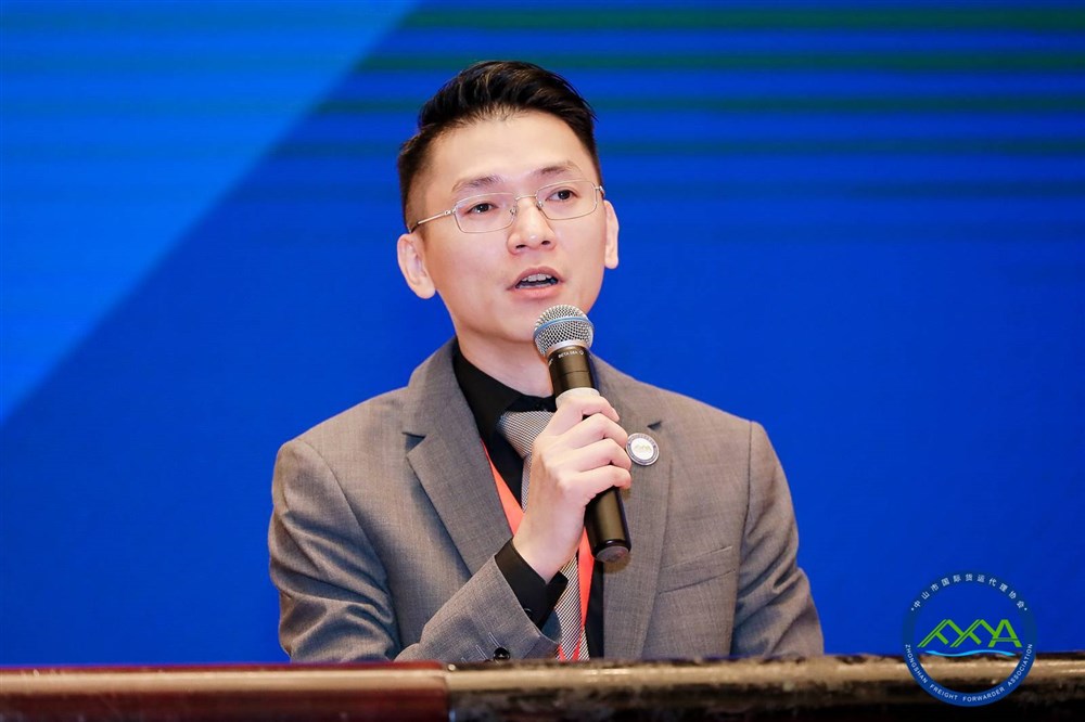 2019第六屆中山貨代人交流大會(huì )暨中山市國際貨運代理協(xié)會(huì )成立慶典隆重舉行