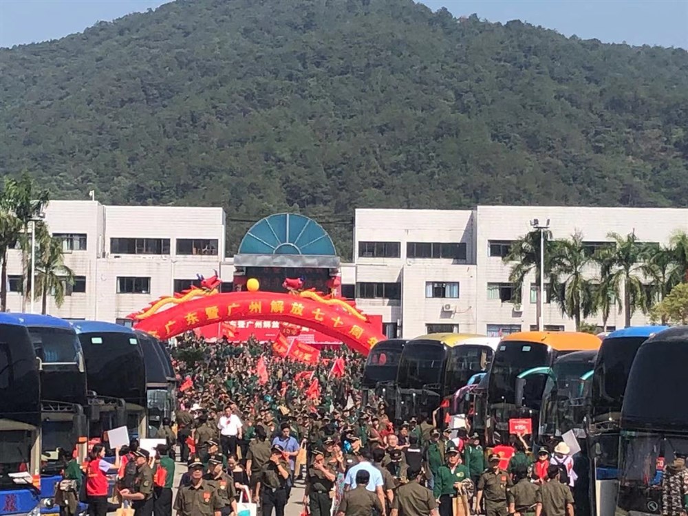 2019年11月4日廣東暨廣州解放七十周年紀念活動(dòng)現場(chǎng)