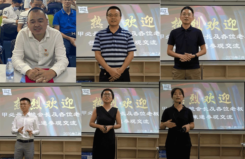     會(huì )議主持：甲必丹俱樂(lè )部會(huì )長(cháng)張桅     主講嘉賓：融匯進(jìn)口有限公司總經(jīng)理熊兵     特邀嘉賓：中山貨代協(xié)會(huì )執行會(huì )長(cháng)張作宏，穗空同盟會(huì )長(cháng)鄒偉強