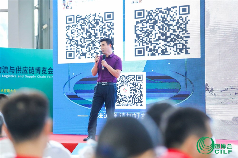 廣東瀛尊律師事務(wù)所 翟東衛，主題：物流企業(yè)合同的常見(jiàn)法律風(fēng)險。