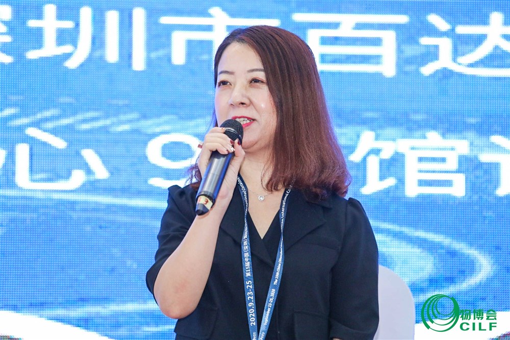 哈鐵聯(lián)運國際物流（深圳）有限公司 陳祎，主題：新絲路、新思路—中鐵外服&哈鐵聯(lián)運與您攜手一起。