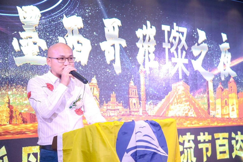 深圳美宏聯(lián)運國際貨運代理有限公司張作培先生主持