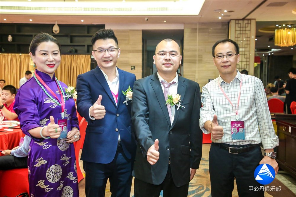 WIFFA南亞聯(lián)盟主席江琳琳、潮汕物流人創(chuàng  )辦人鄭佳謀、甲必丹俱樂(lè )部執行會(huì )長(cháng)張桅、三聯(lián)集團副總經(jīng)理劉小帥。
