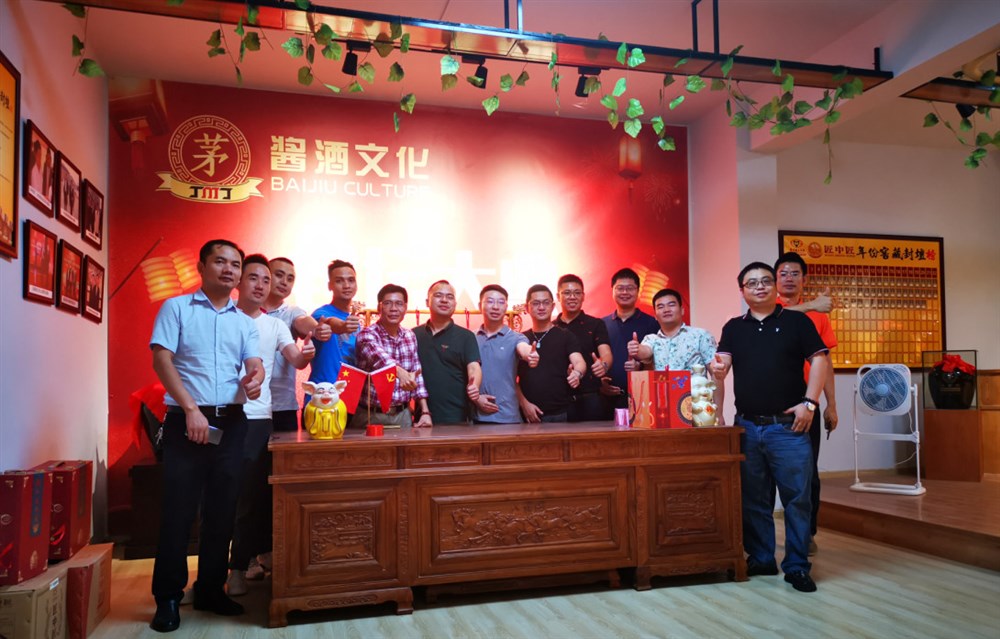 封壇大典，與會(huì )人員全家福。