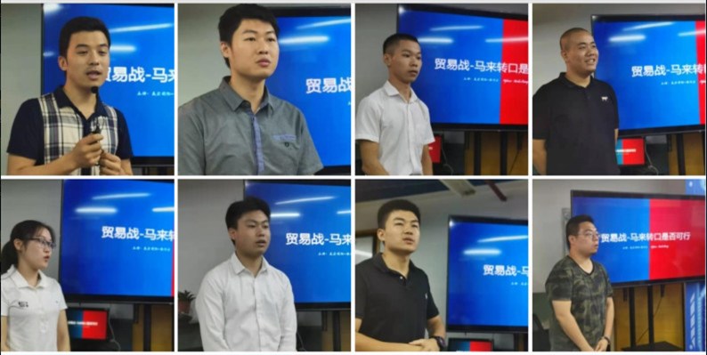 永恒的一剎：與會(huì )代表們發(fā)言留影