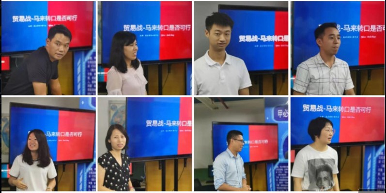 永恒的一剎：與會(huì )代表們發(fā)言留影