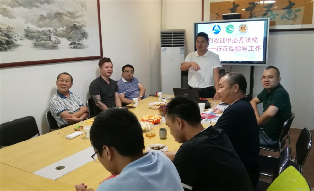 河源市三葉供應鏈管理有限公司/河源宏鼎物流總經(jīng)理葉樹(shù)勇在發(fā)言