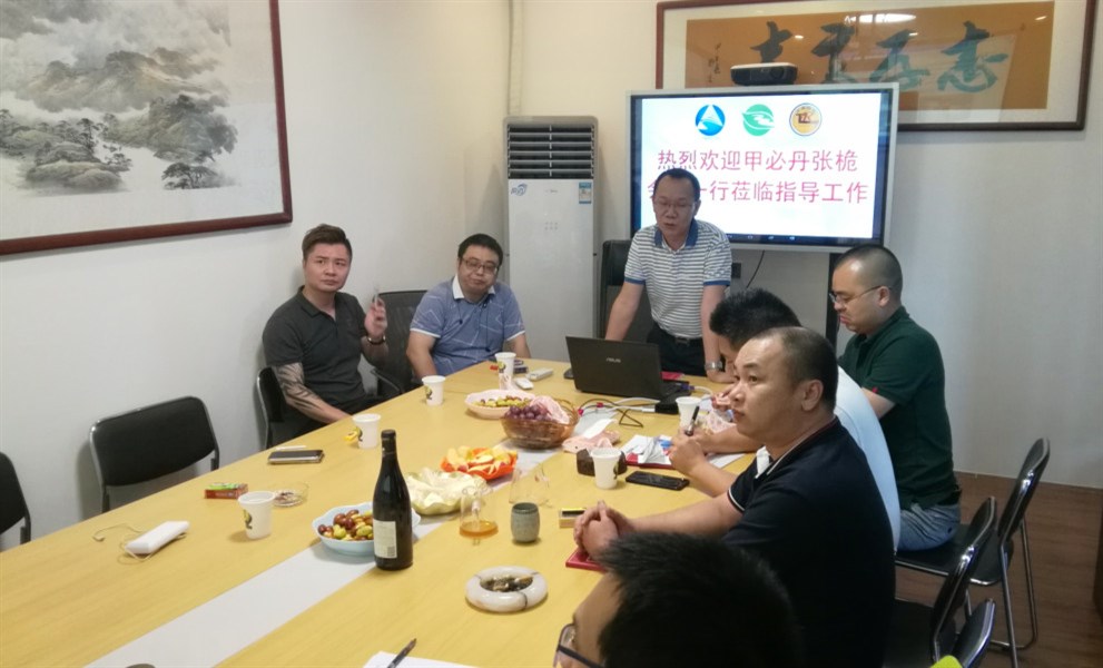 深圳市五洲盛通物流有限公司總經(jīng)理沈其波在發(fā)言