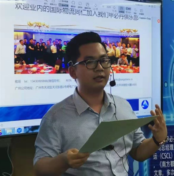 陳志锽，分享了他如何從零開(kāi)始，在短短的2年時(shí)間，使公司形成了規?；图瘓F化