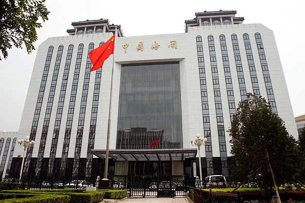 中國海關(guān)