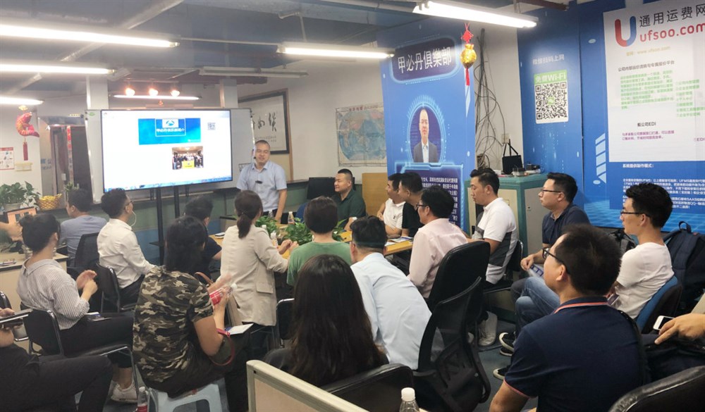 第6期會(huì )場(chǎng)全景：認真一刻在聽(tīng)課