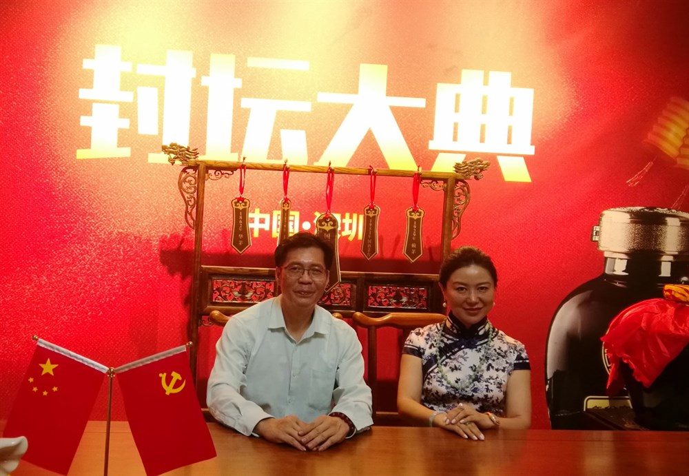 別有洞天的酒窖：我來(lái)封壇（黃炳軒與江琳琳）