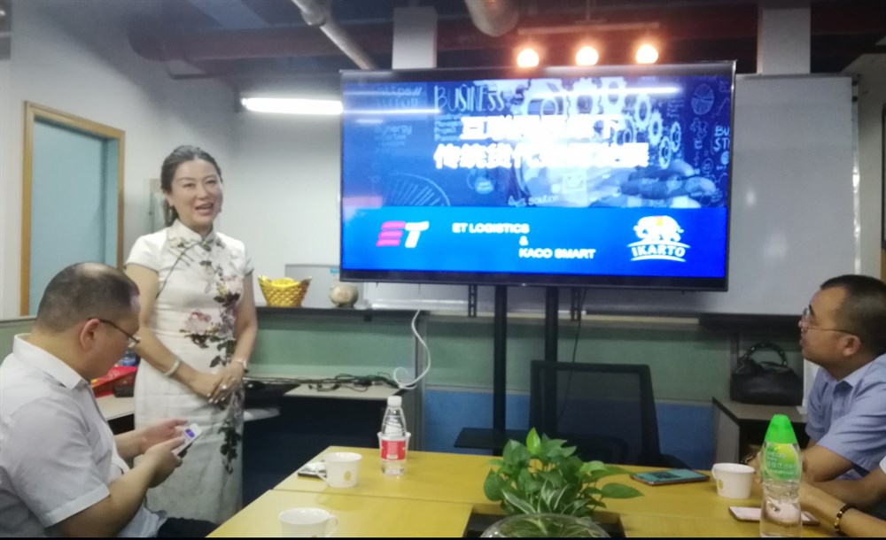 新三版上市公司意天物聯(lián)網(wǎng)股份（上海）有限公司（股票代碼：835405）的董事長(cháng)兼總經(jīng)理江琳琳介紹了大宗物流供應鏈的全球布局。
