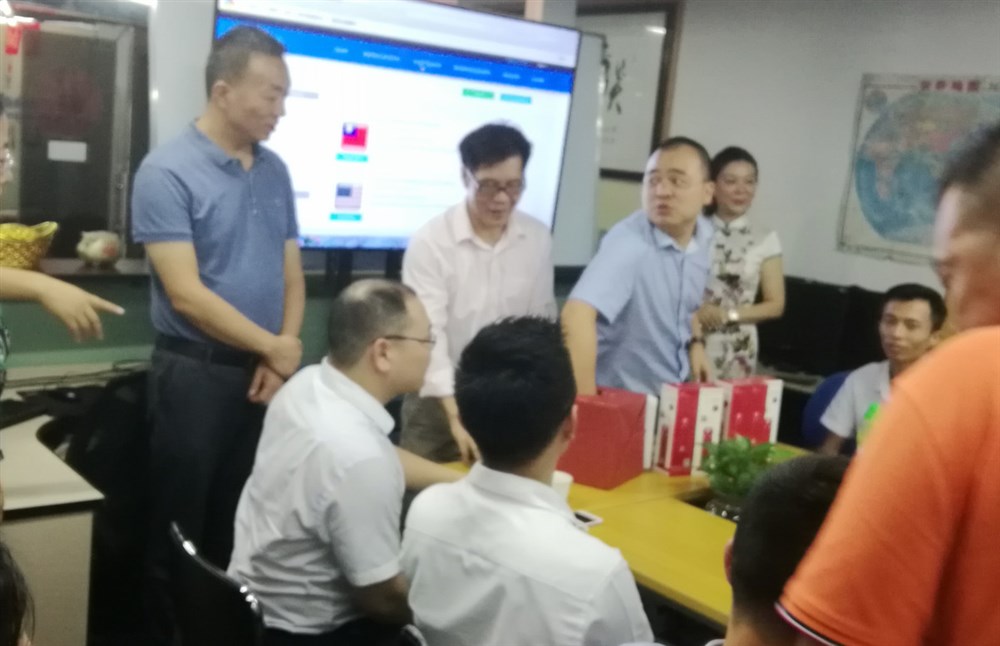 抽獎活動(dòng)：由贊助商中技物流集團公司劉金濤、張梓靖、黃炳軒、張桅、江琳琳負責抽獎。