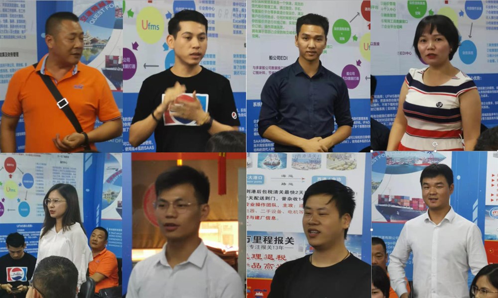 永恒的一剎：與會(huì )代表們發(fā)言