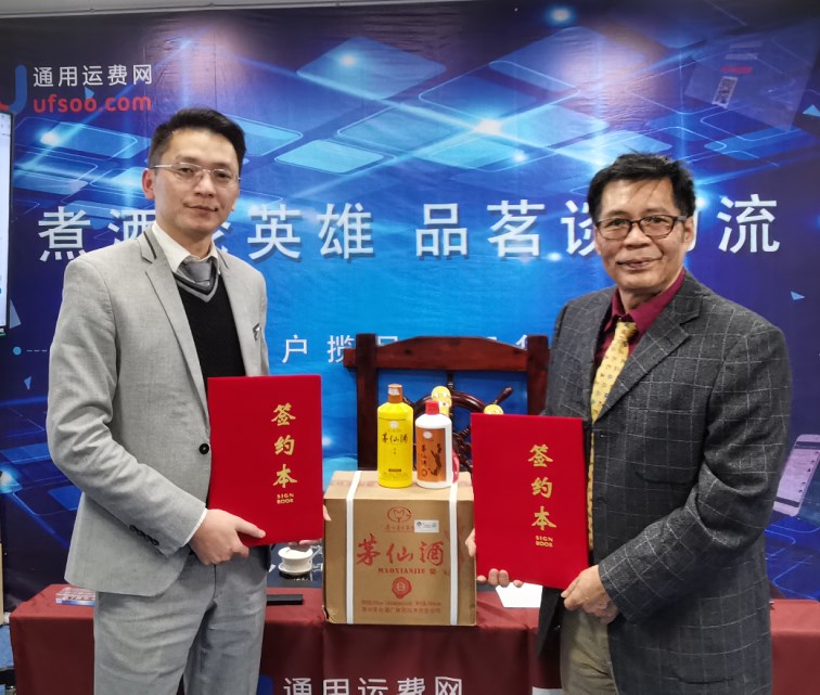 煮酒論英雄-品茗談物流直播室（二期）與智者為伍方能遠行-專(zhuān)訪(fǎng)張作宏