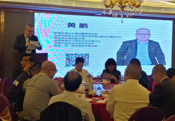 黃鵬也作了重要的發(fā)言