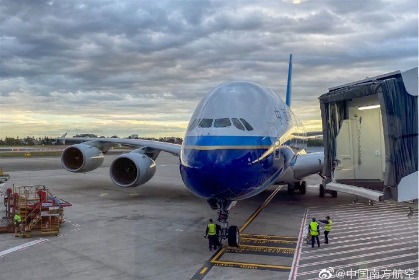南航首次使用A380執飛“客改貨”航班