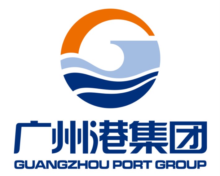 廣州港集團