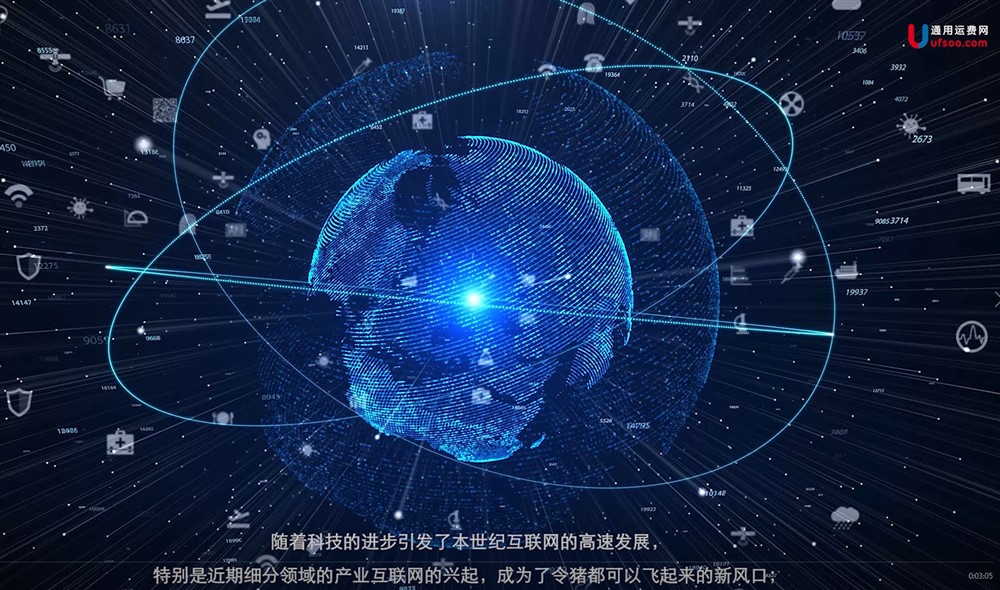 通用運費網(wǎng)貨代云運價(jià)系統獲客新功能上線(xiàn)-客戶(hù)資源模塊