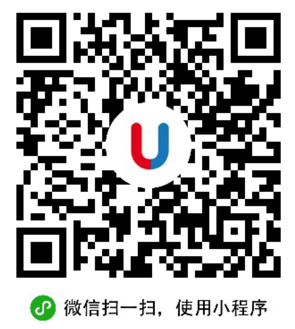 通用運費網(wǎng)小程序貨代業(yè)務(wù)實(shí)時(shí)精準獲客介紹