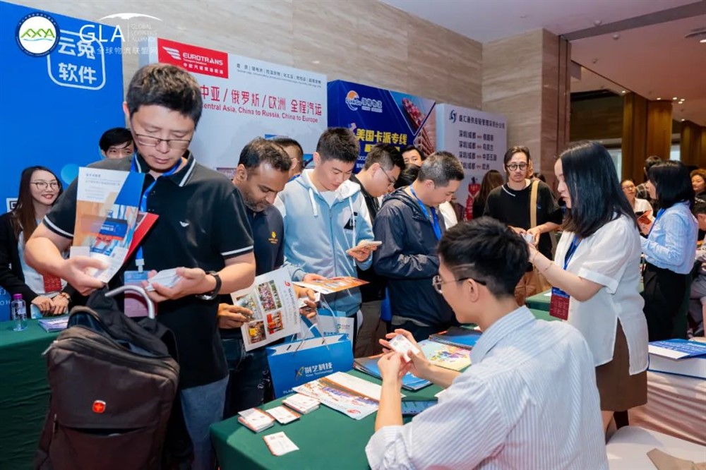 “物流新絲路 貨運通全球”2023第九屆中山貨代人交流大會(huì )暨中山貨代協(xié)會(huì )會(huì )員大會(huì )成功舉辦！
