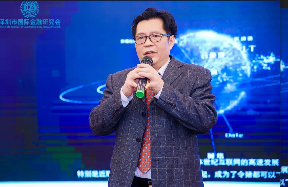“第三屆粵港澳大灣區金融助推中小企業(yè)發(fā)展峰會(huì )”圓滿(mǎn)落幕