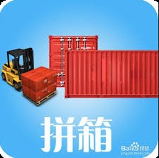 通用運費網(wǎng)-運價(jià)管理-海運拼箱運價(jià)維護操作說(shuō)明②
