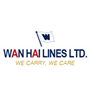 萬(wàn)海航運
